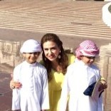 Maha khouzami