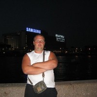 александр пацев