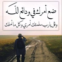 Ibrahim Ait Hmid