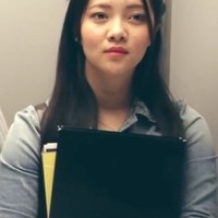 Sui Sui Tial