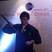 Ken Kei
