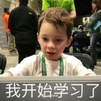 胡海波