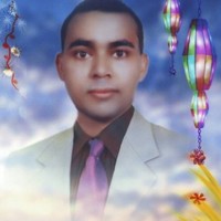 Aman Chowdhury