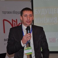 Roman Khokhotva Роман Хохотва