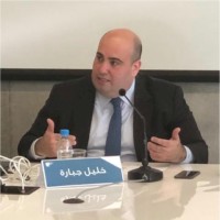 Khalil Gebara
