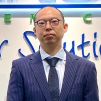 Akiyuki Honda