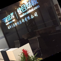 李章鸿
