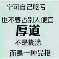 张恒玮