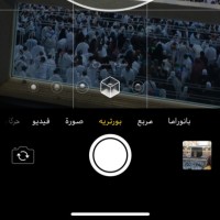 Azza Ghoneim