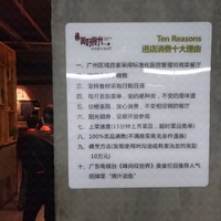 蒋爱林