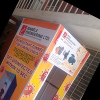 Narendra Barange