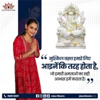 Bhawana Trikha