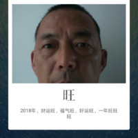 徐国梁