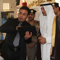 Aladdin Al Nahhas