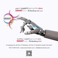 Smart Max IT Technology