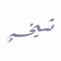 Shikah Aldowesh