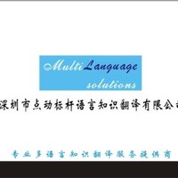 Xu Lin
