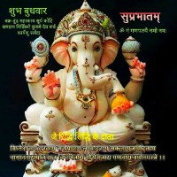 Ritesh Dwivedi