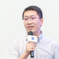 Halley Gu