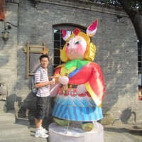 Yibing Liu