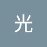 洪國雄