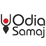 Odia Samaj