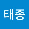 정태종