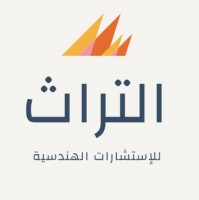 Ahmed Ragab