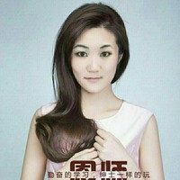 聂君丽
