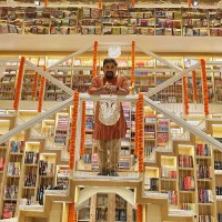 Dr. Dhrubajyoti Ghosh