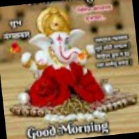 Sarthak Phuge