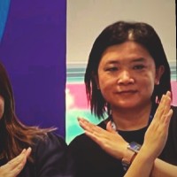 Neko Ong