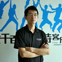 李林军