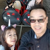 John Vu