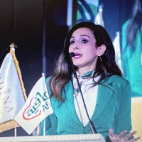 Mélissa Lydia BOUBRIT