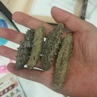 高和平