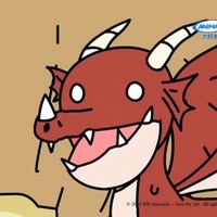 Spark Lin