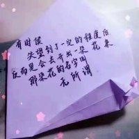 陈红群