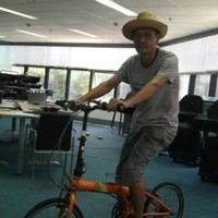 Evan Wei
