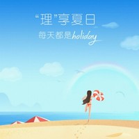 馮光鳳