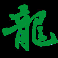 Dragon Freight Dragon Freight