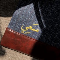 ندى العبرة