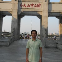 Haiqiang Deng