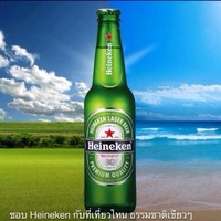 Phanitta(น้องนื่ม)อา Panthu