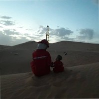 Nassima Djema