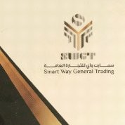 Smart Way