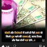 Amitdeep Singh