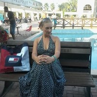 Изабелла Косумова