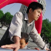 chris Fu