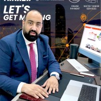 Cheikh El Hacen El Maghari